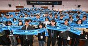 현대모비스, 모빌리티 SW 인재 270명 배출…일부 협력사 취업 연계