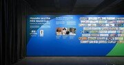 뉴욕 록펠러 센터에 상륙한 축구 성지… 현대차, 월드컵 100년사 재조명