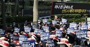 “본사 사업부 매각 저지” 자회사 노조가 파업… 현대모비스서 노란봉투법 부작용 현실로
