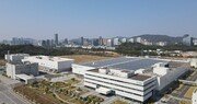 현대차그룹 ‘HTWO 광저우’ 中 수소에너지 선도기업 선정