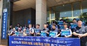 “현대차, 사내 하청-구내식당-경비 노조와 직접 교섭해야”