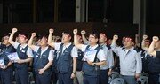 한국GM 철수설 속 노조 1000여명 전진대회…17~18일 쟁의 찬반투표
