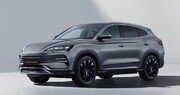 BYD 전기차 살때 정부 보조금 못받는다