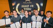 임직원 아이디어에서 성장동력 찾는다… 현대모비스가 그리는 모빌리티 청사진