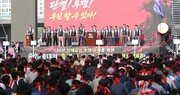 “30% 성과급 달라” 현대차 노조, 오늘부터 특근 거부 돌입