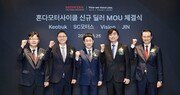 혼다코리아, 신규 모터사이클 딜러 우선협상대상자 선정
