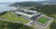 현대차·기아, AI 특화 공동훈련센터 개소