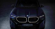 BMW코리아, 아트페어 ‘프리즈 서울 2026’ 참가…공식 파트너 5년 동행