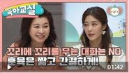 드라마VODA