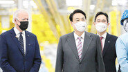 韓美, 삼성 공장서 ‘반도체 전략동맹’ 선언