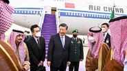 시진핑, 6년 만에 사우디 방문 “아랍과의 역사 새 이정표 될 것”