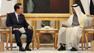대통령실, UAE 300억불·세계 수출 6위 등 10대 성과 선정