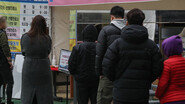30일부터 확진자도 동네 병·의원서 대면진료 받는다