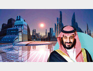 사우디아라비아 실권자인 무함마드 빈 살만 왕세자와 네옴시티 조감도. [Press TV]