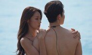 베일 벗은 ‘솔로지옥5’, 시작부터 밀착 스킨십