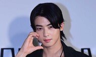 차은우·판타지오, ‘200억 탈세 의혹’ 소명 어디에? 일단 사과만