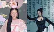 송가인 맞아? 선녀→검객 파격 변신 ‘AI 아님’