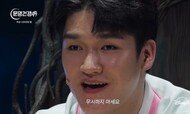 ‘운명전쟁49’ 지선도령 “살려주세요” 호소 무슨 일?
