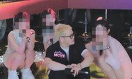 MC 딩동 제정신? “2년전 사건” 언급에…女BJ 폭행