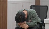 ‘무속 부부’ 남편 끝내 오열, 오죽했으면… (이혼숙려캠프)