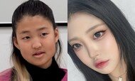 라엘, 성형? 가짜의 삶 또… 홍진경 2차 입장 내놓나