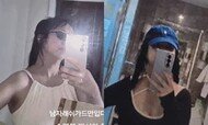 ‘11kg 감량’ 홍현희, 당당한 수영복 자태
