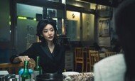 피 철철 차주영, 얼굴 뭐야? 활동중단 1달만에 SNS