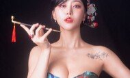 무당 노슬비, 문신 강제로 새겼다 “감옥에 있는…”