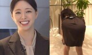 있지 유나 엉덩이 들이밀며…男선배 당황 ‘질끈’