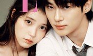 아이유♥변우석, 웨딩화보 공개 ‘선남선녀’