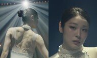 “이게 일반인 근육?” 김연아, 12년 만에…발레복 입고