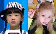 나하은 언제 이렇게 컸지? 확 달라진 모습