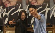고아라, 전 남친과 만났다…‘응사’ 정우와 재회