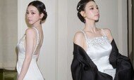 카리나 앞뒤 다른 노출…단아함에 섹시 화룡점정