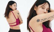 이효리 섹시백, 저속노화 핫바디 ‘눈감아 ♥이상순’