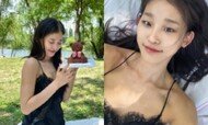 송이재, 슬립 차림 공원 나들이…MZ 감성