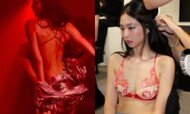 제니 애프터파티 화끈하게…파격 백리스+깜짝 발표