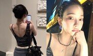 카리나, 김연아급 근육질 몸매 ‘잔뜩 성났어’