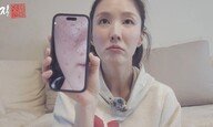 이수경 얼굴 충격 “사업 실패 후 피부병까지 얻었다”