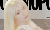 금발 변신 김혜윤, 못 알아보겠어…파격 비주얼