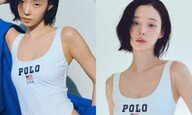 에스파 윈터, 치명적 노출… 정국과 나눈 타투는?