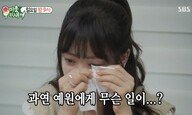 “도와주세요”…강예원, 父 남긴 11억 부채에 눈물