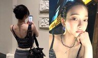 카리나, 김연아급 근육질 몸매 ‘잔뜩 성났어’