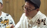 김준호, 결혼 1주년 앞두고 中에 발 묶이나 ‘초비상’ (독박투어)