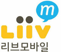 KB국민은행 알뜰폰 브랜드 ‘리브엠’ 로고. [동아DB]