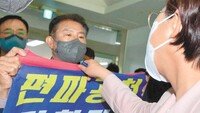 탈당 후 출마-무소속 연대… 국민의힘 공천 갈등에 술렁이는 경북