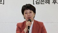 김은혜 후보, ‘가짜 경기맘’ 반박…“여성·엄마 이름 정쟁 잣대 그만”