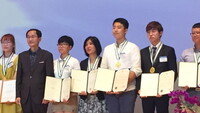 한국폴리텍대학 목포캠퍼스, 대한민국 청소년 발명아이디어 경진대회 중소기업청 은상 수상