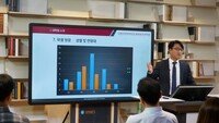 고려사이버대학교 융합정보대학원, 지난 18일 2018학년도 전기 대학원 입시 설명회 개최
