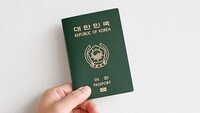 [데이터 비키니]한국인이 해외여행 세계 1위? 실제로 찾아보니…